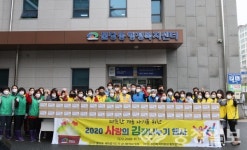 천안 익명의 기부천사 등 저소득 소외계층 돕기 나서