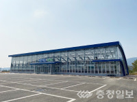 보령시 녹색힐링 첨단타운 조성 첫 결실