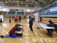 계룡소방서, 소방공무원 체력 검정 실시