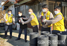 ㈜대흥종합건설, 홀몸노인 연탄·난방유 지원