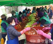 천안시 성환읍 안궁1리 한명수 이장 등 사랑의 쌀 등 기부 나서