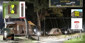 대천해수욕장 국민여가캠핑장, 안심 스마트형 캠핑장으로