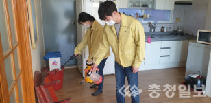 강내면행정복지센터, 경로당 방역활동