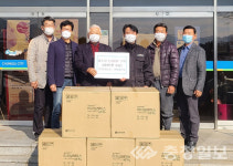 충주 이레산업·해광산업 마스크 5000장 기탁