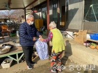 회남면지역사회보장협의체, 취약계층에 이불 지원