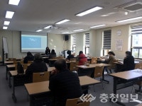 예산교육지원청예산도서관, 2020년 평생학습 동아리 특강 성료