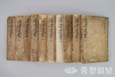 풍양조씨종중, 포저 조익 선생의 회화 묵매도墨梅圖 등