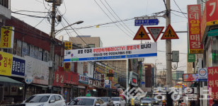 천안 동남구청, 전통시장 불법 주·정차 단속 재개 