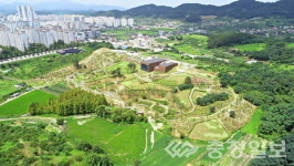 충주시 연수자연마당, 20회 자연환경대상 대상 수상