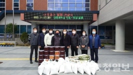보령 대명중 학생들 사랑의 쌀, 김치 나눔 봉사
