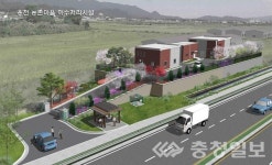 진천 초평 용전마을, 하수처리 시설 증설 등 정비