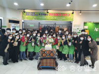 용인대 챔피온 태권도장ㆍ이마트 천안점 등 취약계층 사랑의 나눔 후원품 전달