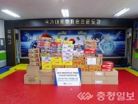 용인대 챔피온 태권도장ㆍ이마트 천안점 등 취약계층 사랑의 나눔 후원품 전달
