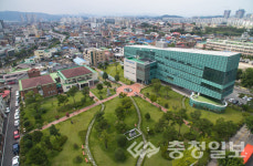 충주시립도서관 안심대출 서비스 운영