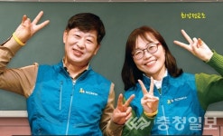 전교조 충북지부장에 강창수 주덕중 교사