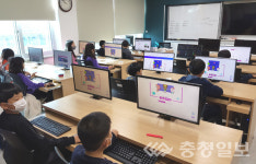 충주 금가초, EBS 융합코딩교육 참여