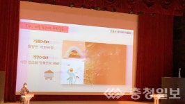 보령 성주4리 마을회, 제5회 충청남도 동네자치 한마당장려수상