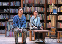 청년극장 연극 숙희책방, 방방곡곡 문화공감 선정