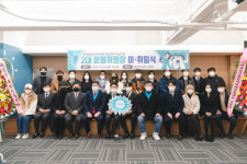 한국청년유권자연맹 아산지회 운영위원장 이취임식 개최