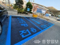 한국철도, 카셰어링 전용 주차구역 확대