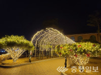 아산의 성탄마을을 찾아 떠나는 겨울 여행