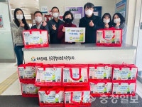충주 보훈휴양원 위생용품 선물상자 후원