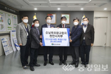 새론오토모티브(주)ㆍ충남옥외광고협회 천안시지부 사랑의 나눔 실천