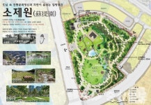 쇠퇴해 가던 대전역 주변 대한민국 혁신성장 중심에 선다