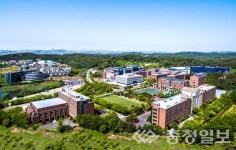 남서울대 2020 교양교육 우수 개선 대학 선정