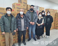 GS더프레시 충주산업단지점, 소외이웃 나눔