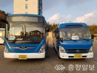 금산군, 농촌형교통모델 공공형버스 본격 운행.. 22일부터
