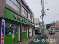 서산시, 2곳 LED로 간판 개선 호평 