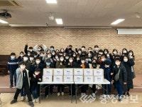 천안 북면 대진 등 사랑의 기부 물품 곳곳 전달
