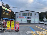 보은소방서, 비대면 소방안전체험장 QR코드 제작 