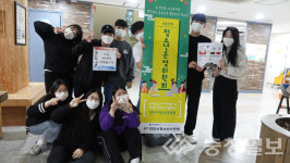 천안시청소년수련관 상송상청, 우수 청소년운영위원회 선정