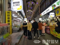 중기부 강성천 차관, 한민시장서 방역상황 점검