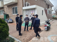 보령시, 연말연시 화재취약 고층건축물 합동 안전점검 실시