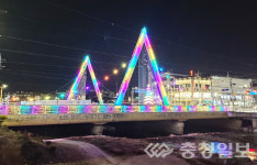 충주시 대봉교·목행대교에 품격 입혔다