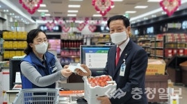 남청주농협 하나로마트, 신축 개점