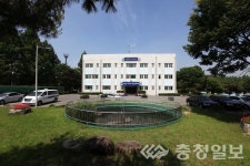 대전시설관리공단, 창립 20주년 새 미션·비전 선포