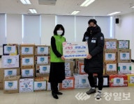 천안 태권박사&스포츠짐·태권박사체육관 등 이웃사랑 실천