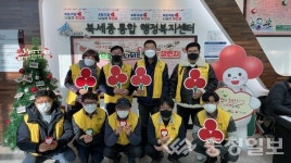 세종 조치원읍 기부챌린지 성황리 진행 중