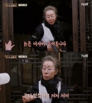 윤스테이 윤여정, 능숙한 영어 실력으로 호주 청년 매료 러블리해