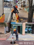계룡소방서, 소방용수시설 일제점검 실시