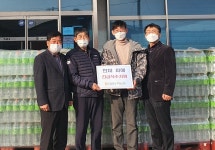 단양소백농협, 비상식수 2000병 지원