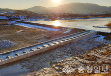 충주시 하천 어도 6개 개보수 완료