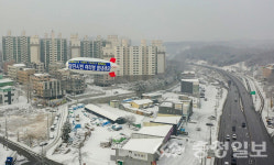 당진시민 여러분 힘내세요!드론 이벤트 펼쳐