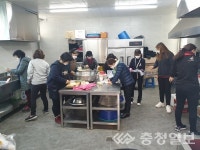 회남면 자원봉사회 밑반찬 나눔 봉사