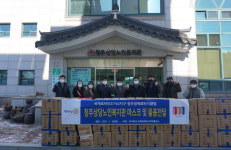 청주경제로타리클럽, 노인 위한 마스크 등 기증