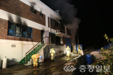 보령소방서, 공장 화재 선제적 대응으로 피해확산 막아